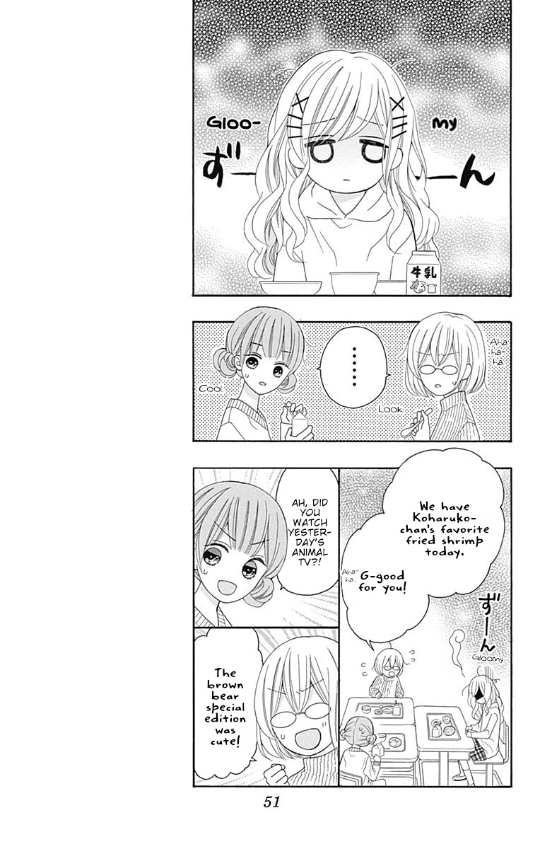 Hatsukoi To Taiyou - Chapter 14: Story 14