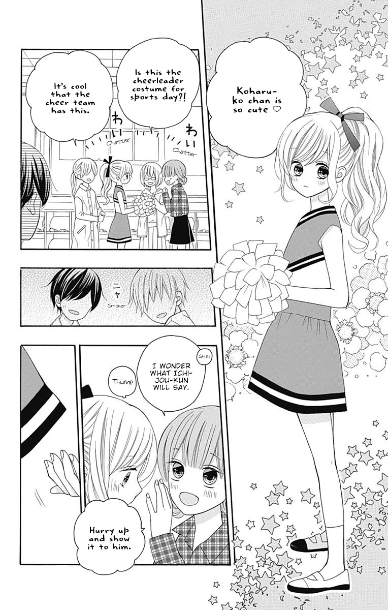 Hatsukoi To Taiyou - Chapter 14: Story 14