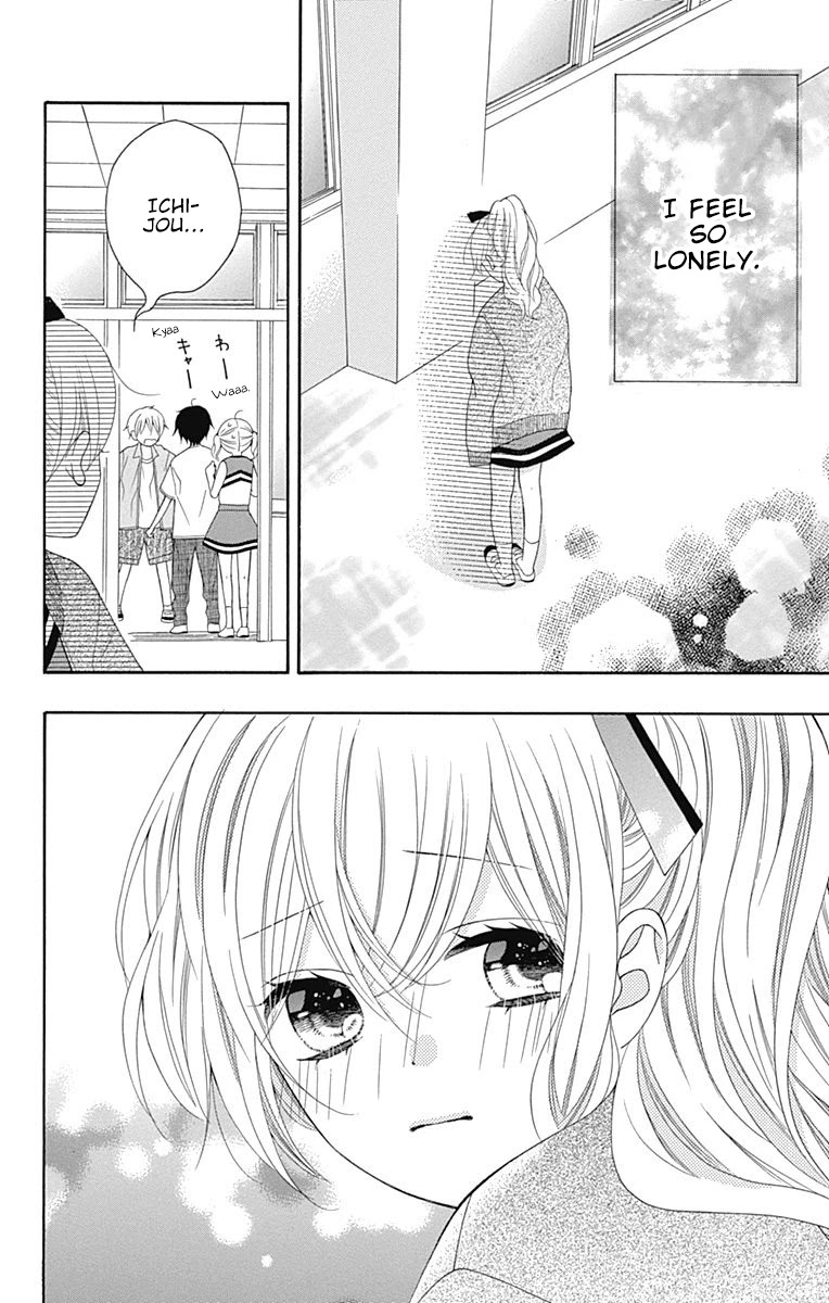 Hatsukoi To Taiyou - Chapter 14: Story 14