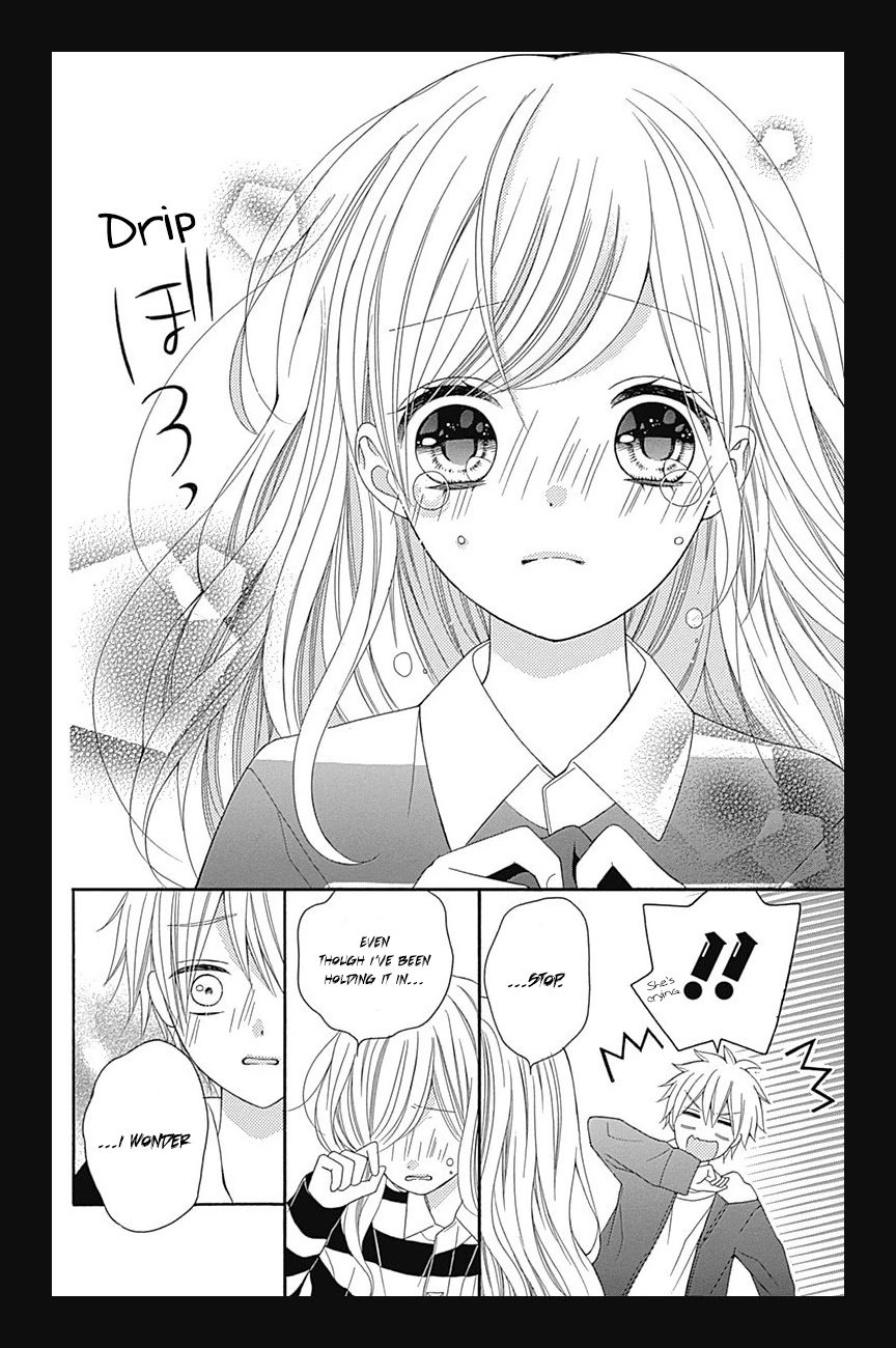 Hatsukoi To Taiyou - Chapter 14: Story 14