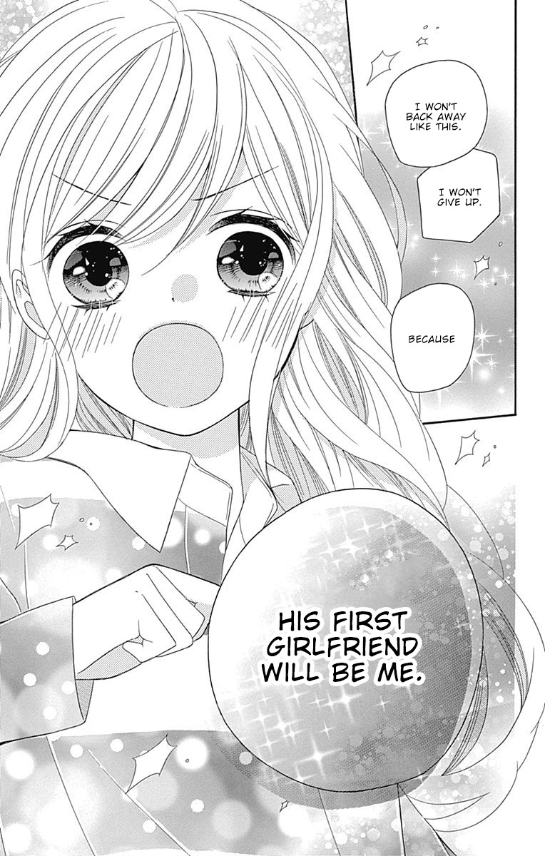 Hatsukoi To Taiyou - Chapter 14: Story 14