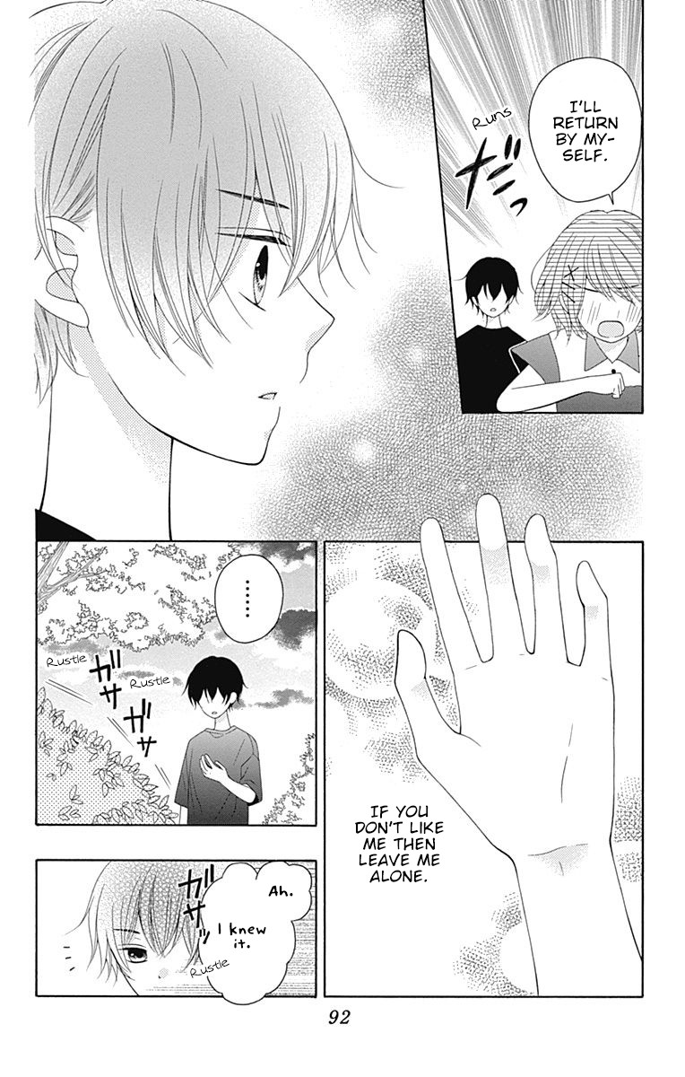 Hatsukoi To Taiyou - Chapter 10: Story 10