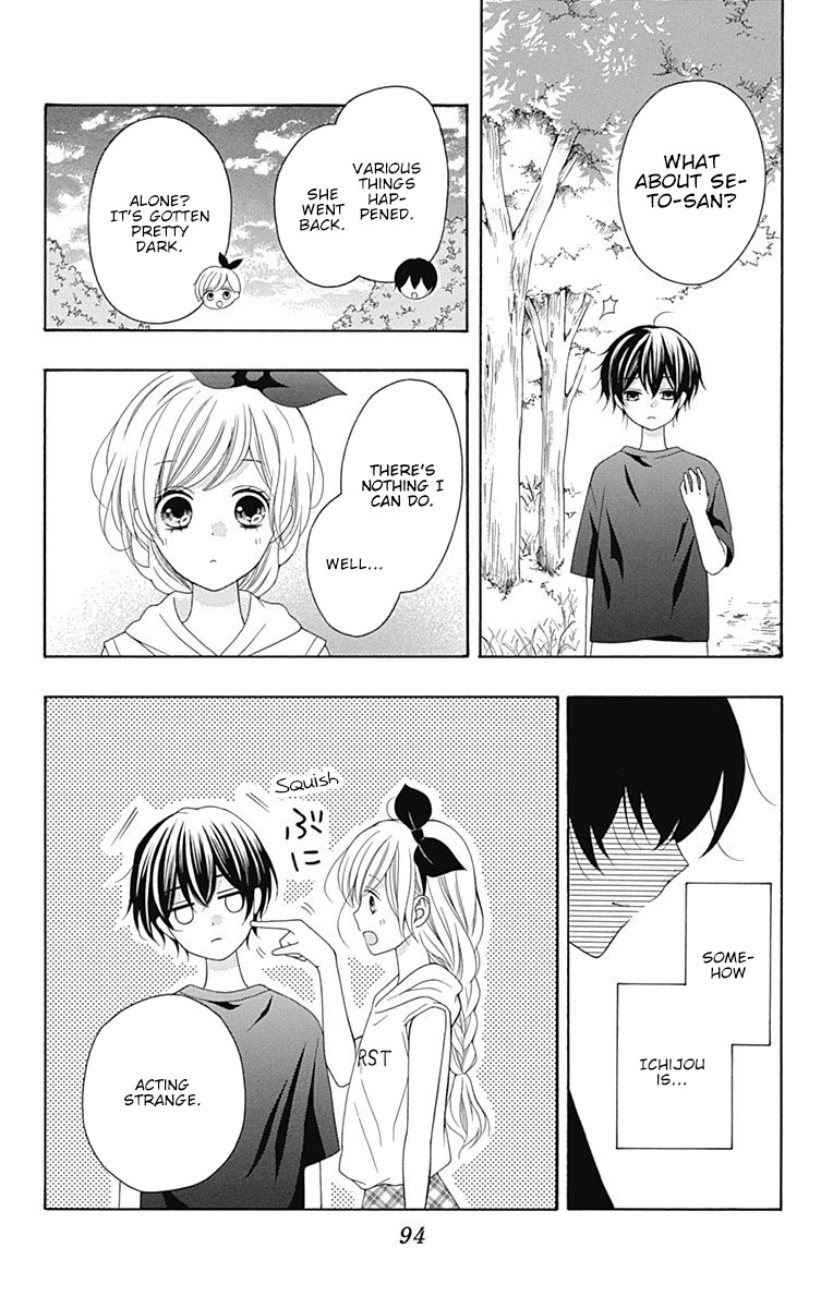 Hatsukoi To Taiyou - Chapter 10: Story 10