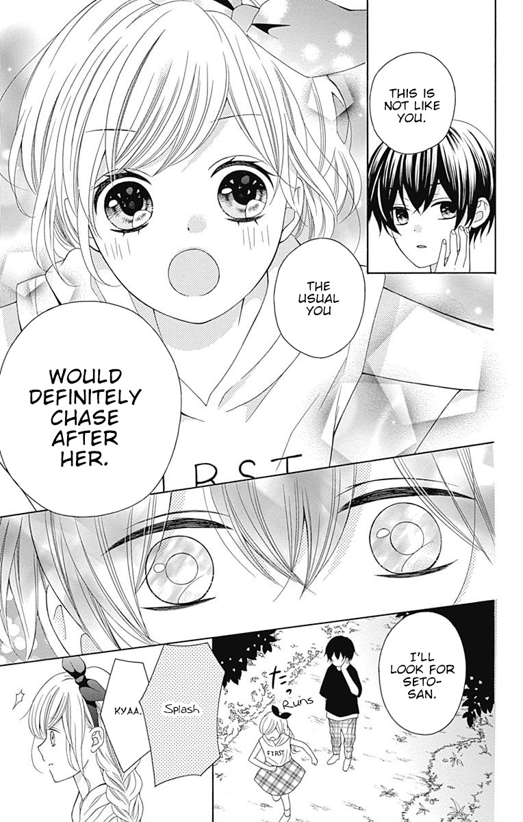 Hatsukoi To Taiyou - Chapter 10: Story 10