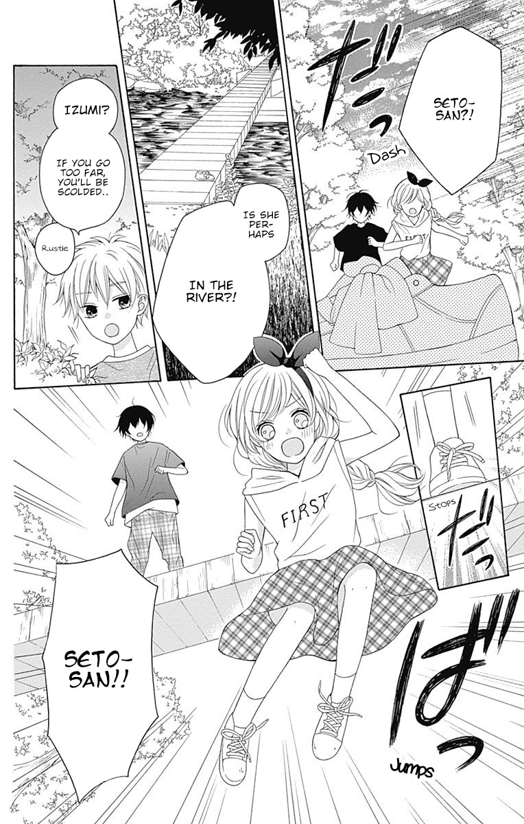 Hatsukoi To Taiyou - Chapter 10: Story 10