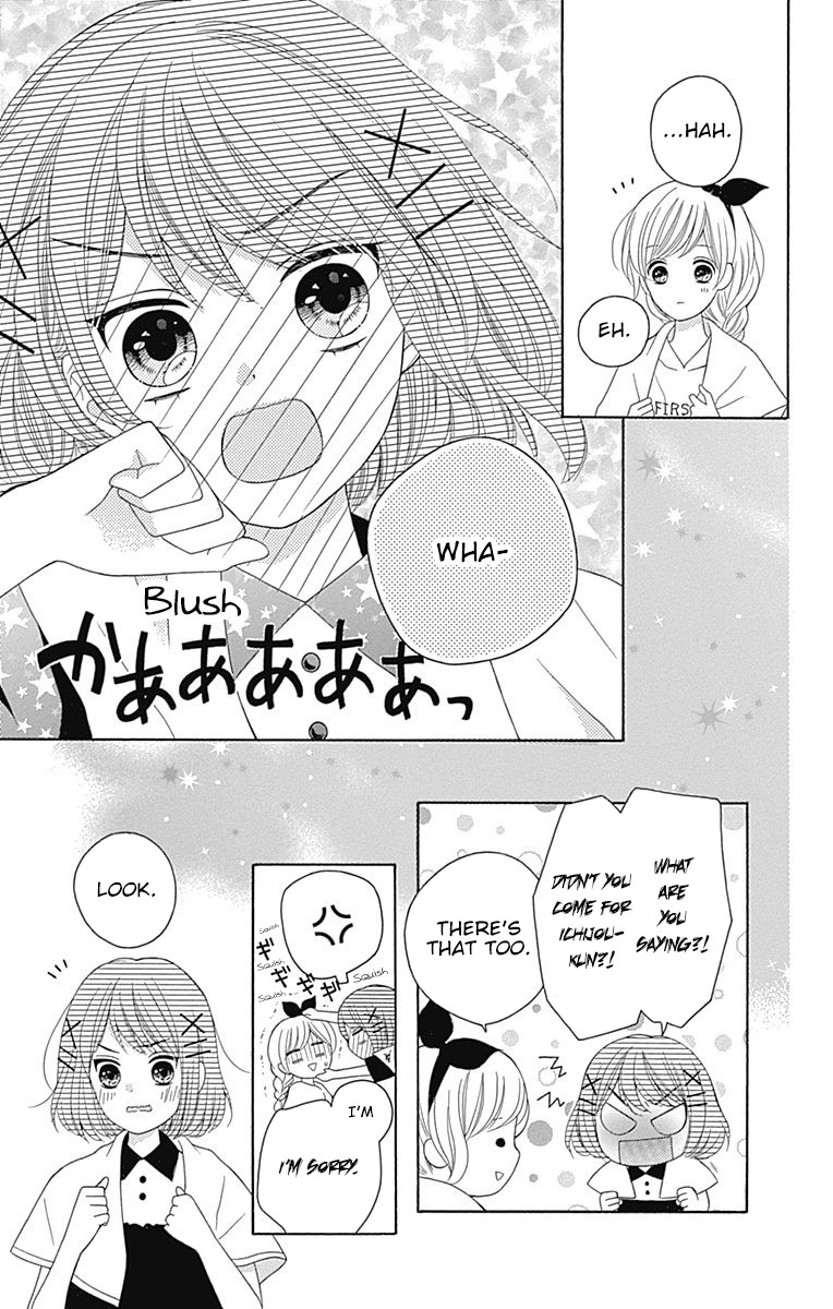 Hatsukoi To Taiyou - Chapter 10: Story 10