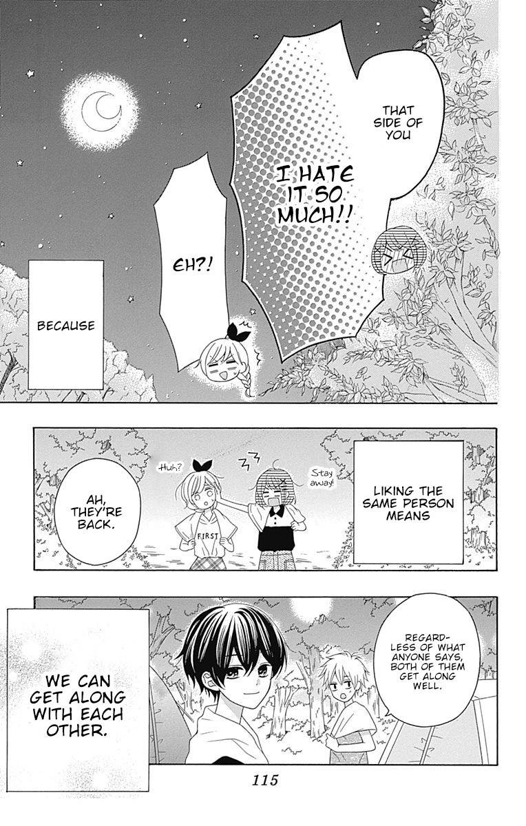 Hatsukoi To Taiyou - Chapter 10: Story 10