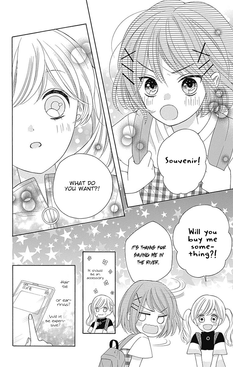 Hatsukoi To Taiyou - Chapter 10: Story 10