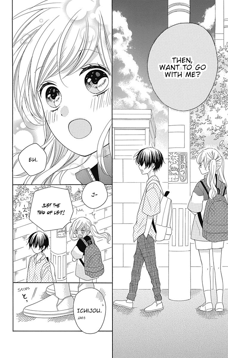 Hatsukoi To Taiyou - Chapter 10: Story 10