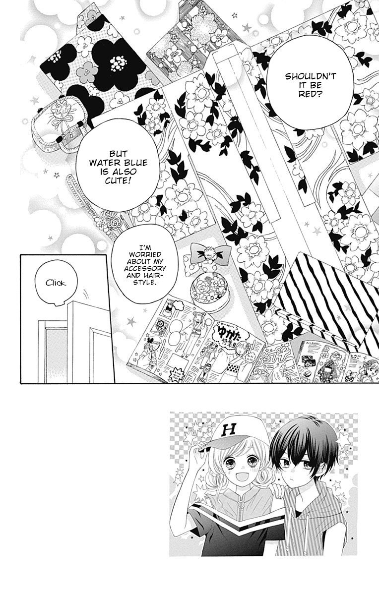 Hatsukoi To Taiyou - Chapter 11: Story 11