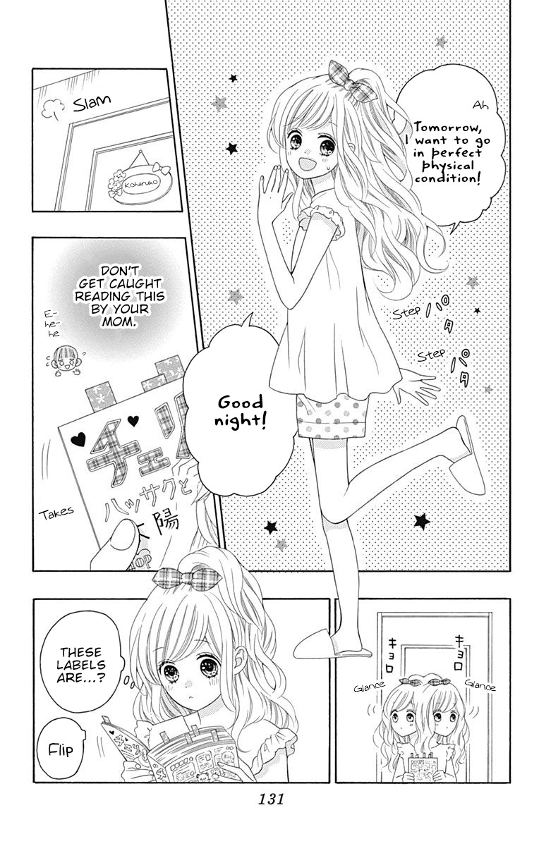 Hatsukoi To Taiyou - Chapter 11: Story 11