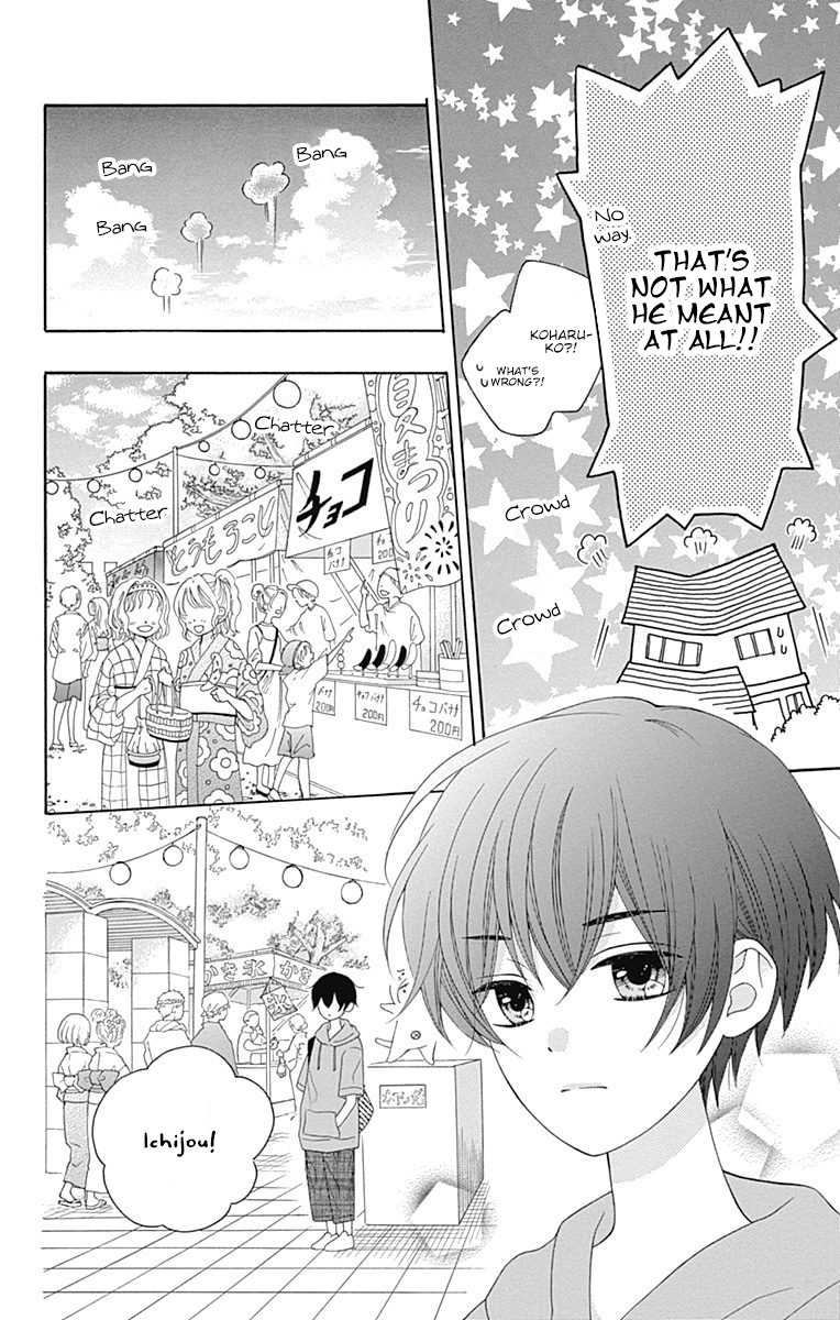 Hatsukoi To Taiyou - Chapter 11: Story 11