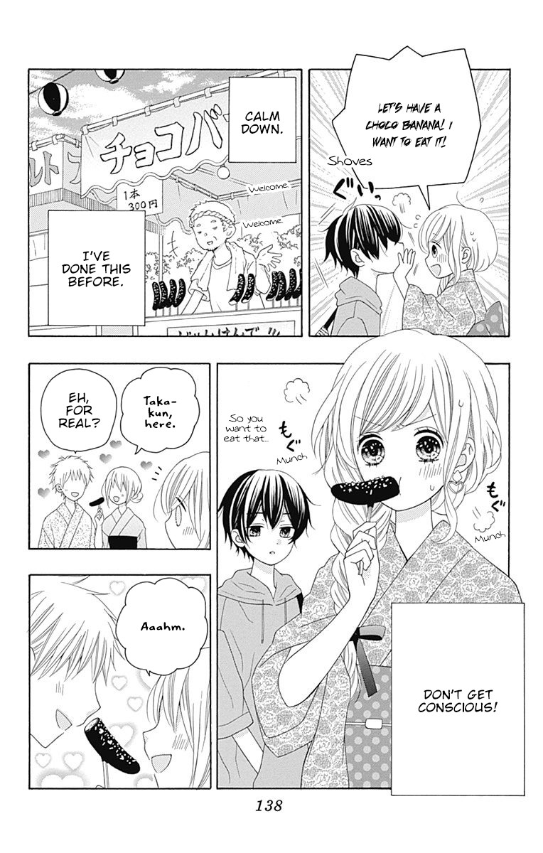 Hatsukoi To Taiyou - Chapter 11: Story 11