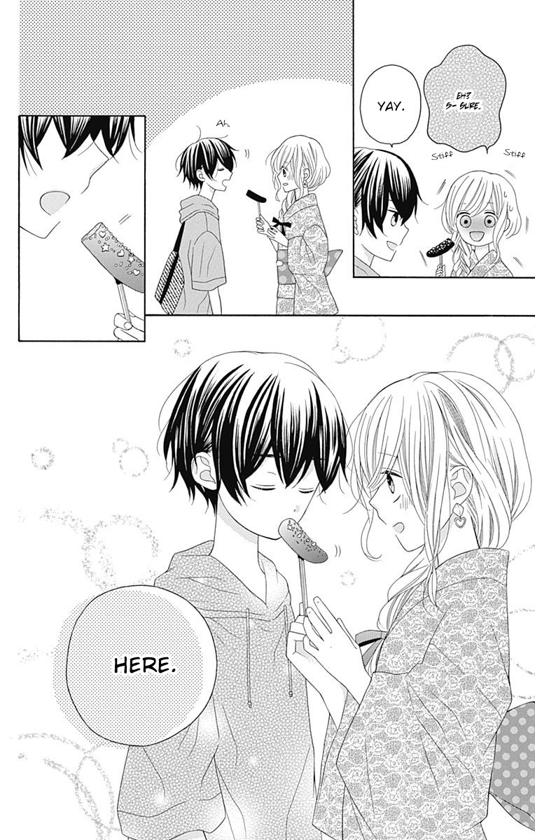 Hatsukoi To Taiyou - Chapter 11: Story 11