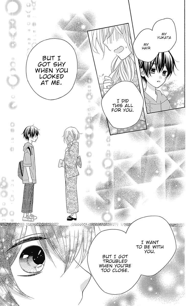 Hatsukoi To Taiyou - Chapter 11: Story 11