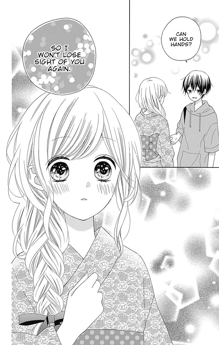 Hatsukoi To Taiyou - Chapter 11: Story 11