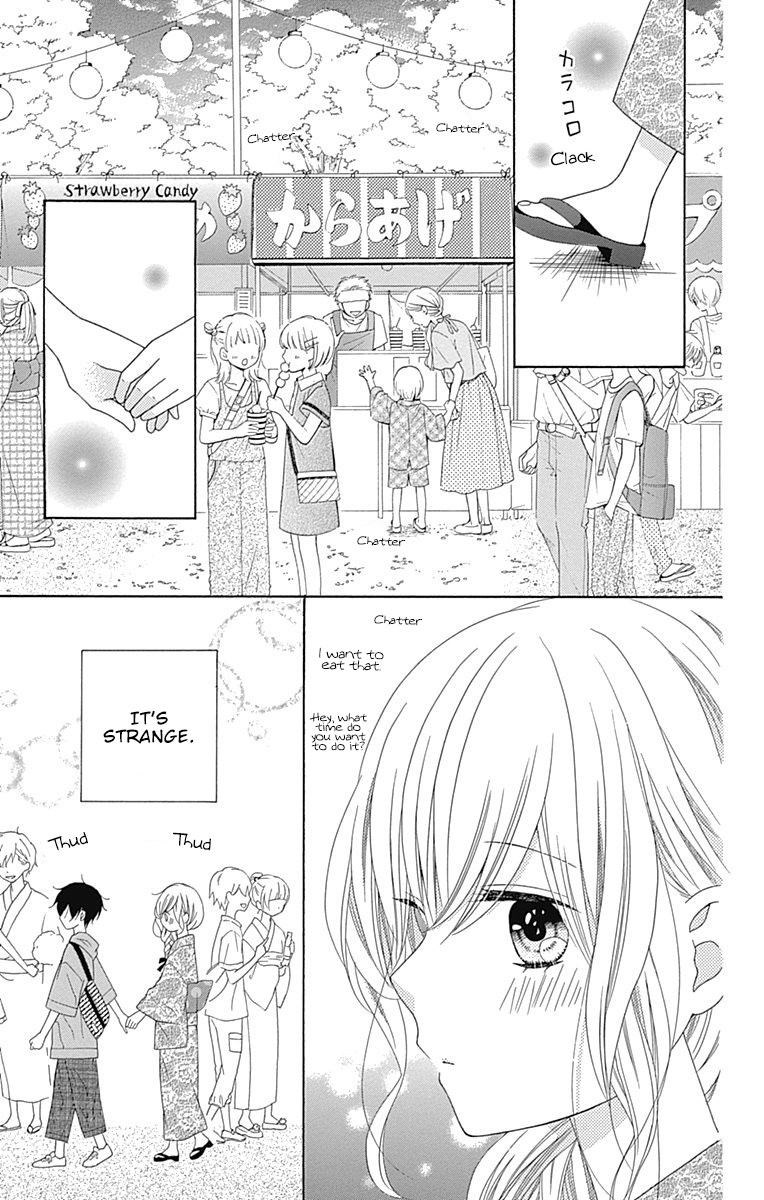 Hatsukoi To Taiyou - Chapter 11: Story 11