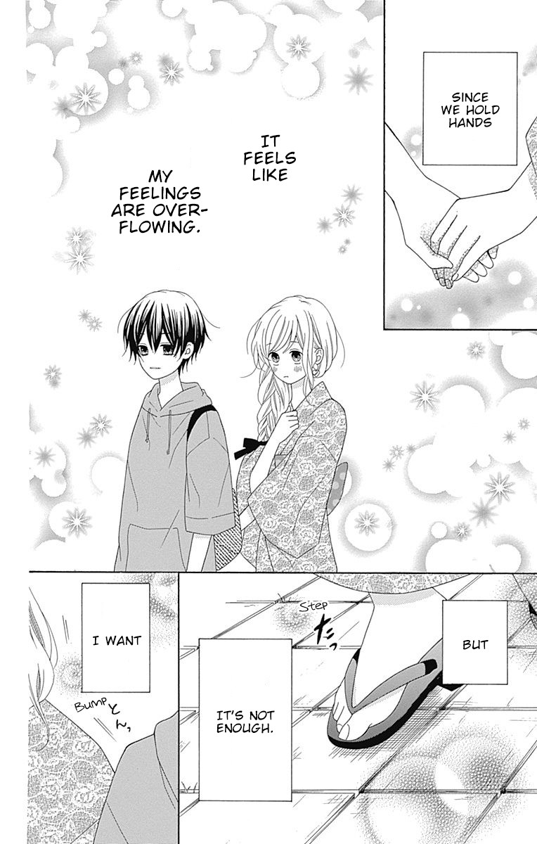 Hatsukoi To Taiyou - Chapter 11: Story 11