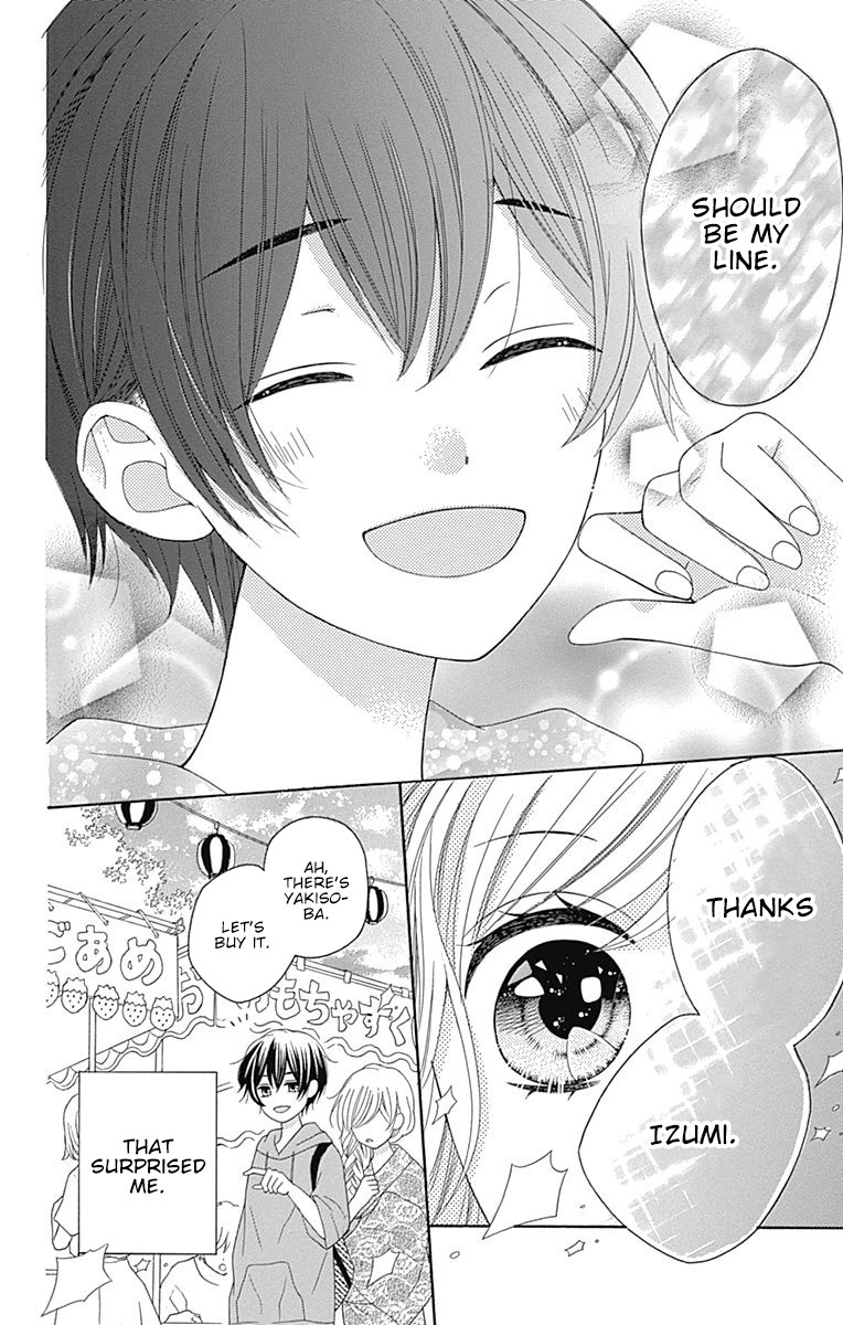 Hatsukoi To Taiyou - Chapter 11: Story 11