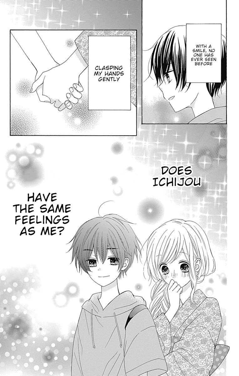 Hatsukoi To Taiyou - Chapter 11: Story 11