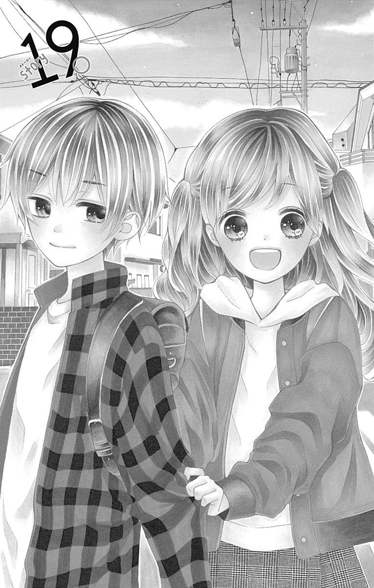 Hatsukoi To Taiyou - Chapter 19: Story 19