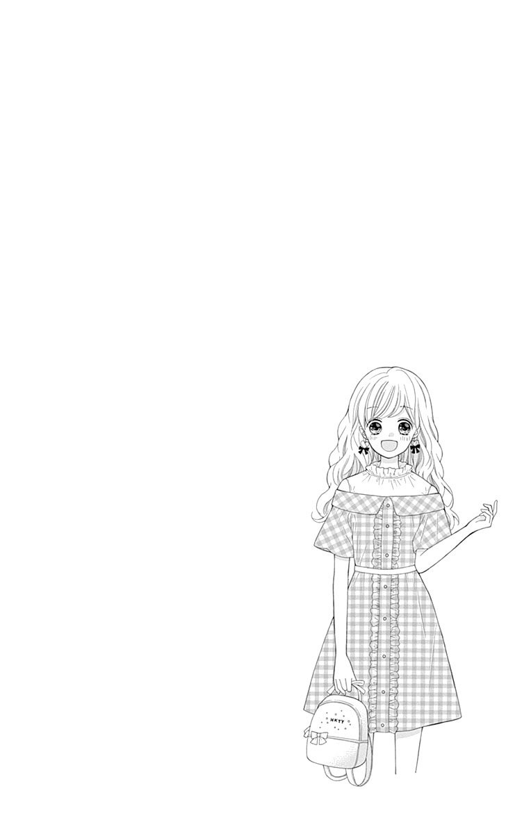 Hatsukoi To Taiyou - Chapter 19: Story 19