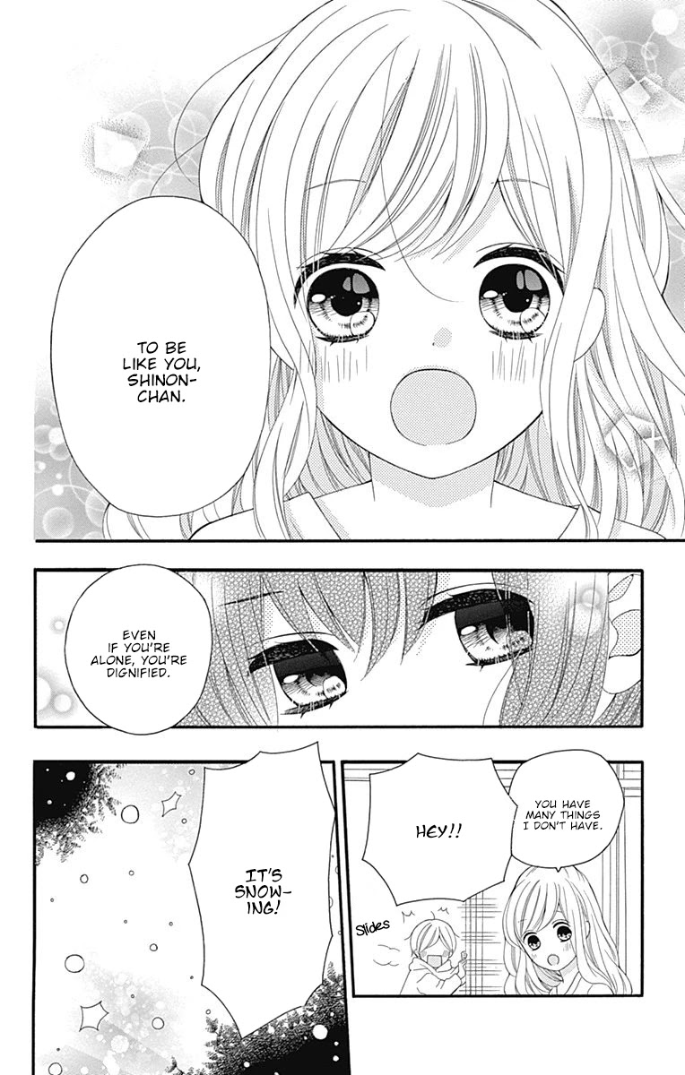 Hatsukoi To Taiyou - Chapter 19: Story 19