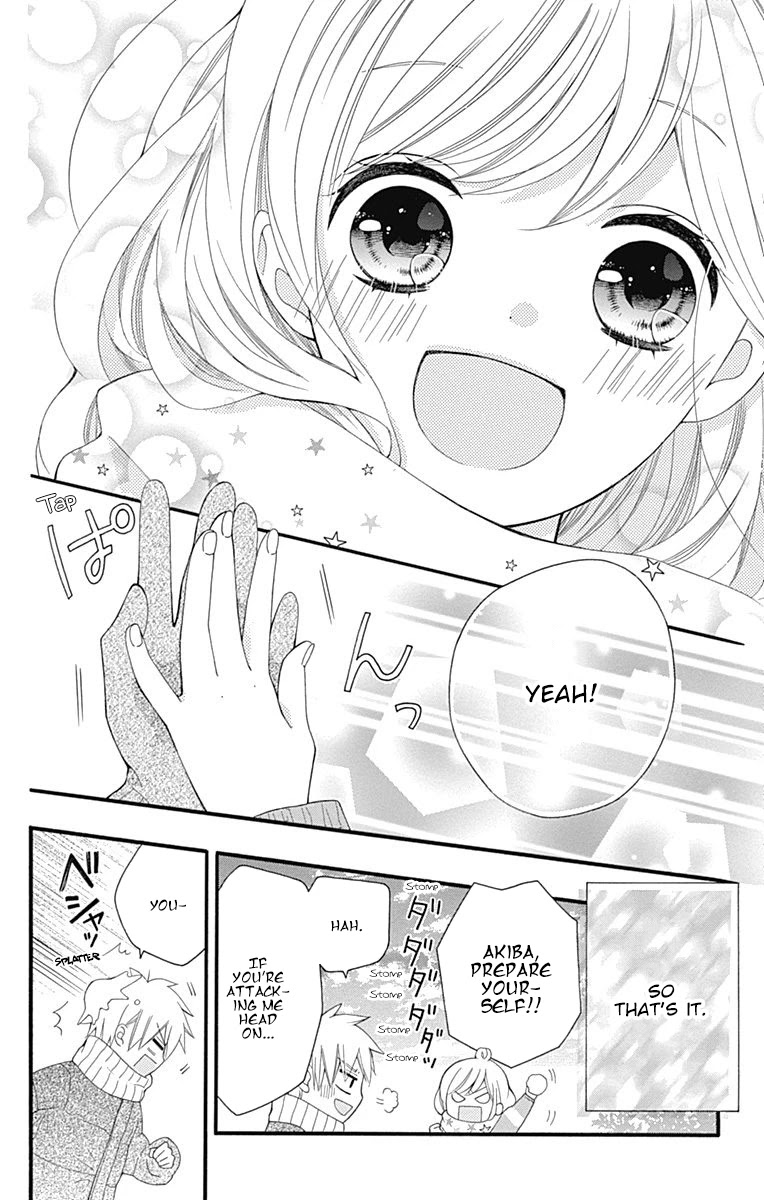 Hatsukoi To Taiyou - Chapter 19: Story 19