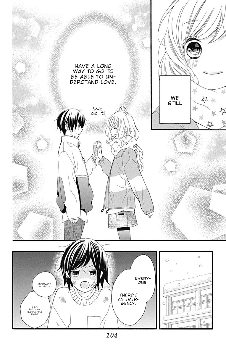 Hatsukoi To Taiyou - Chapter 19: Story 19