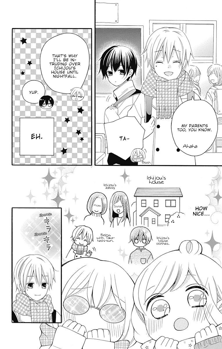 Hatsukoi To Taiyou - Chapter 19: Story 19