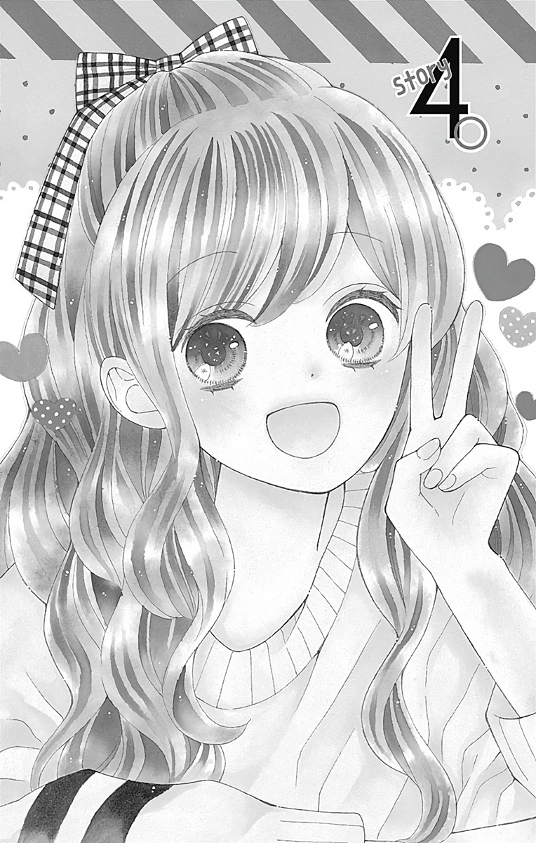 Hatsukoi To Taiyou - Chapter 4: Story 4