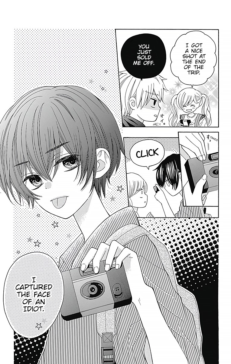 Hatsukoi To Taiyou - Chapter 4: Story 4