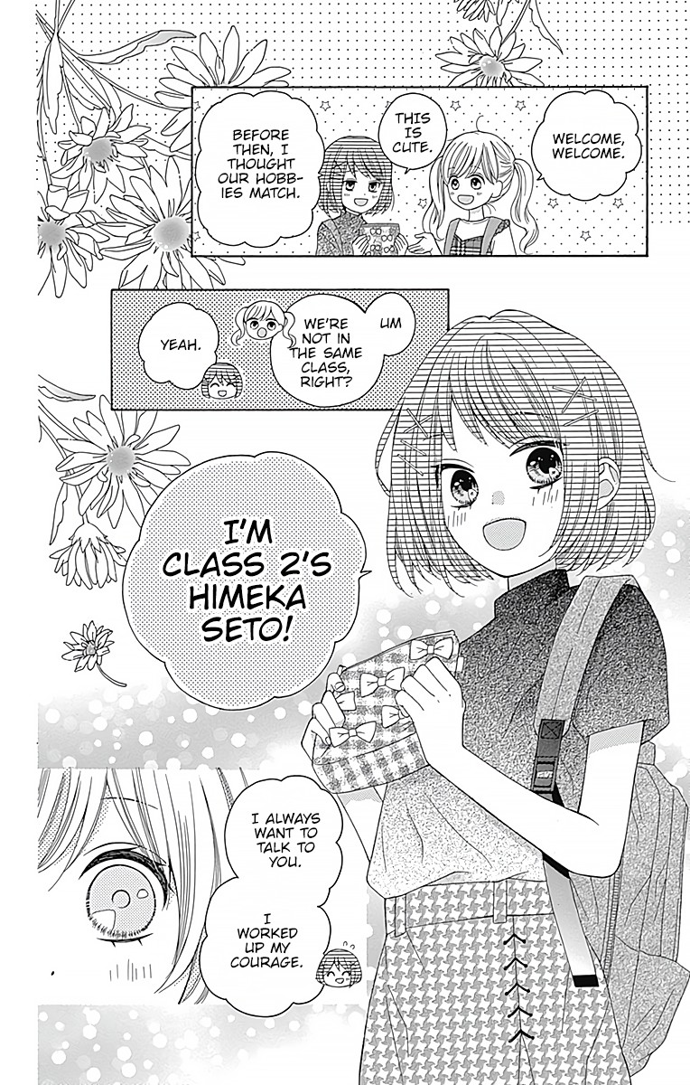 Hatsukoi To Taiyou - Chapter 4: Story 4