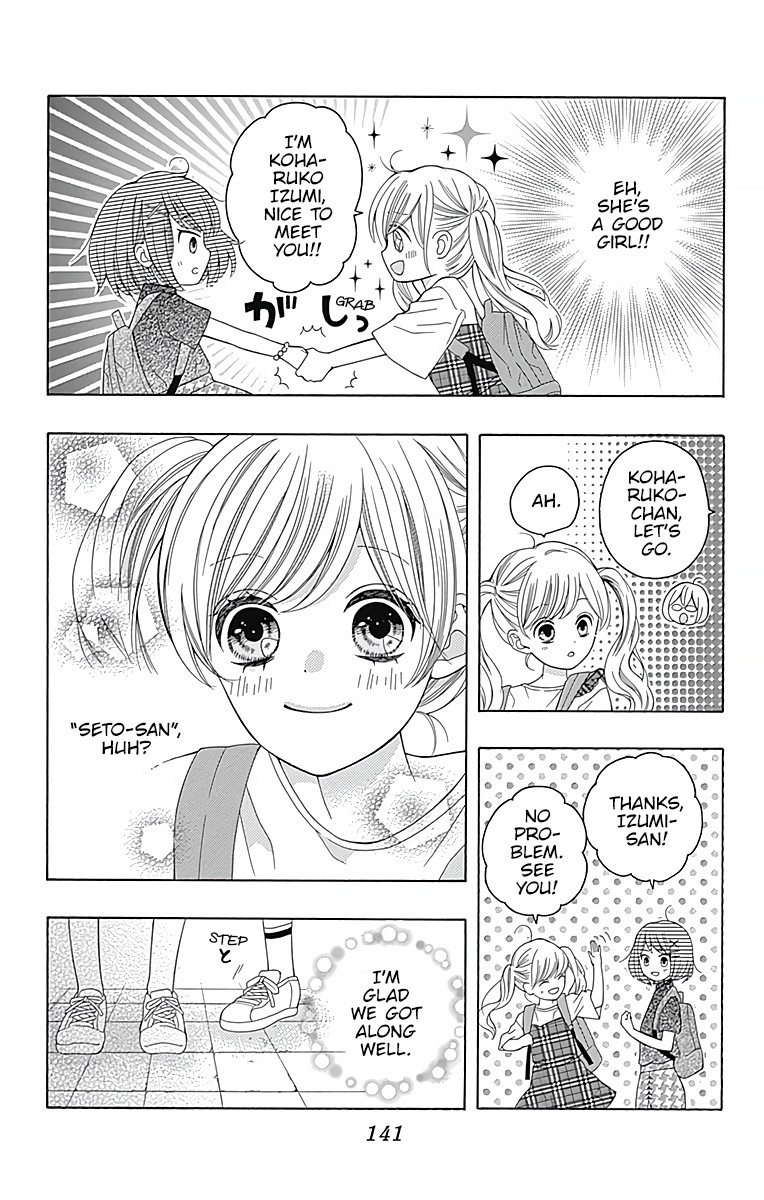 Hatsukoi To Taiyou - Chapter 4: Story 4