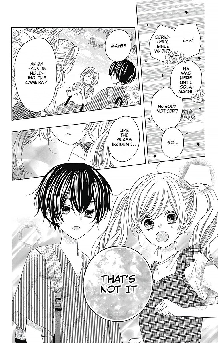 Hatsukoi To Taiyou - Chapter 4: Story 4