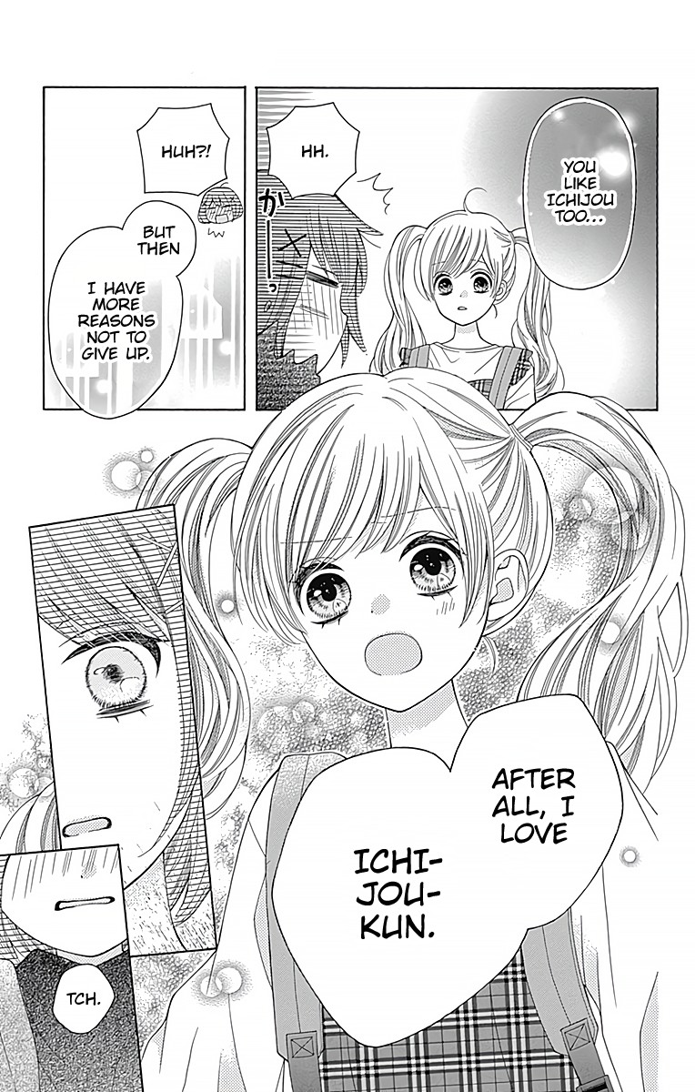 Hatsukoi To Taiyou - Chapter 4: Story 4