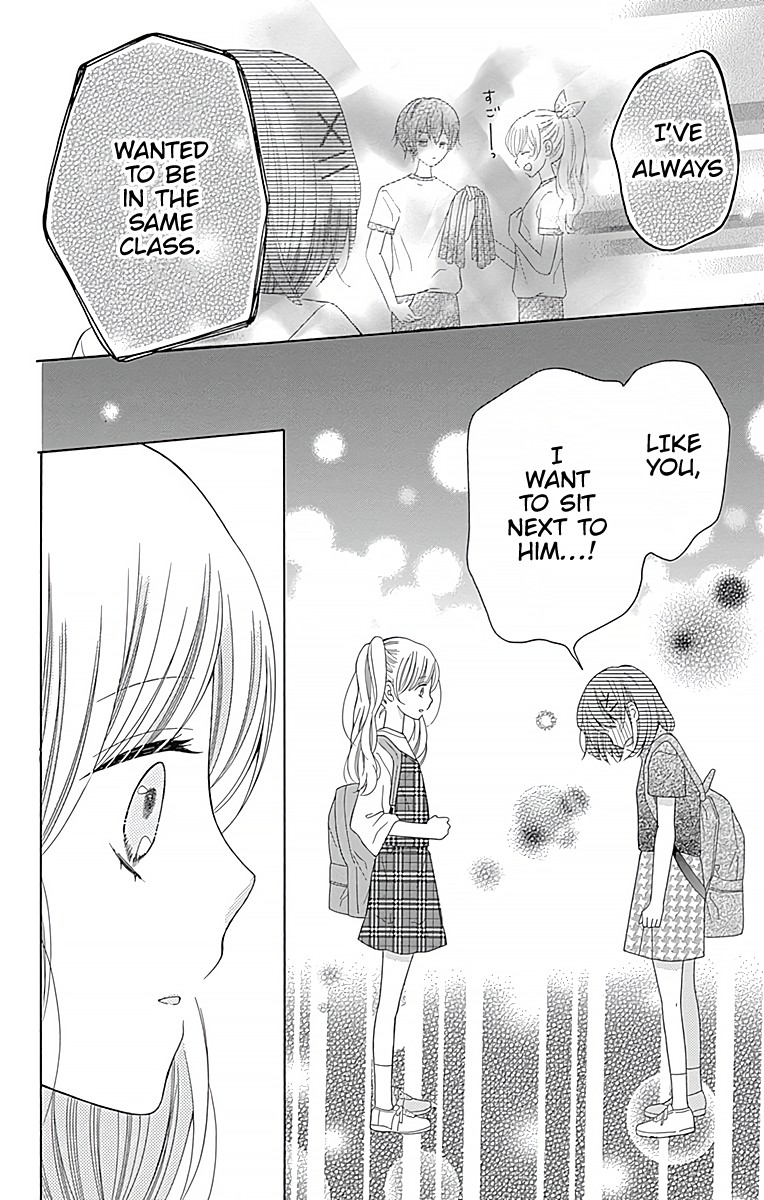 Hatsukoi To Taiyou - Chapter 4: Story 4