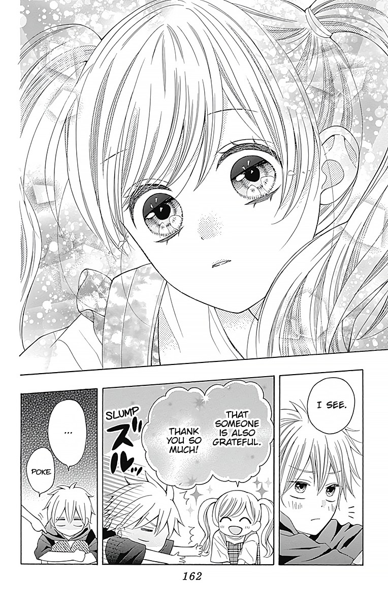 Hatsukoi To Taiyou - Chapter 4: Story 4