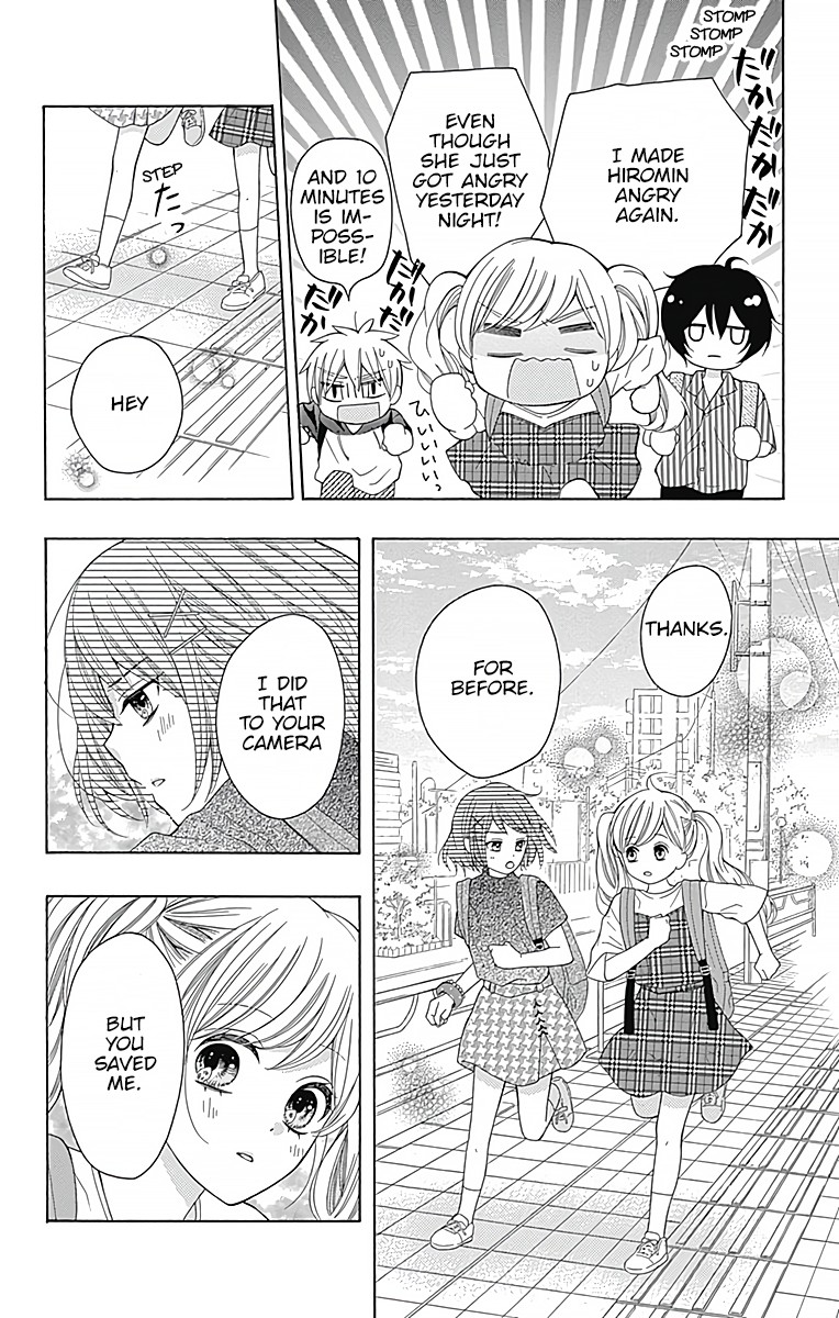 Hatsukoi To Taiyou - Chapter 4: Story 4