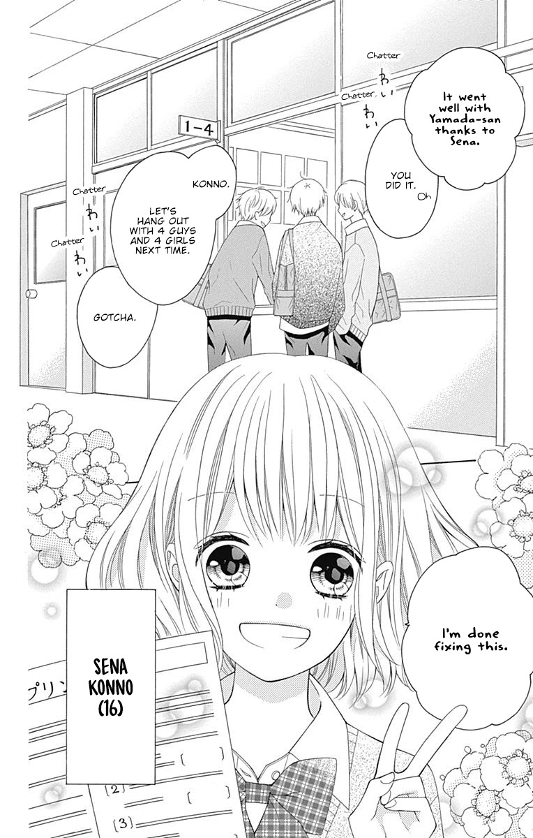 Hatsukoi To Taiyou - Chapter 20.5: Story 20.5