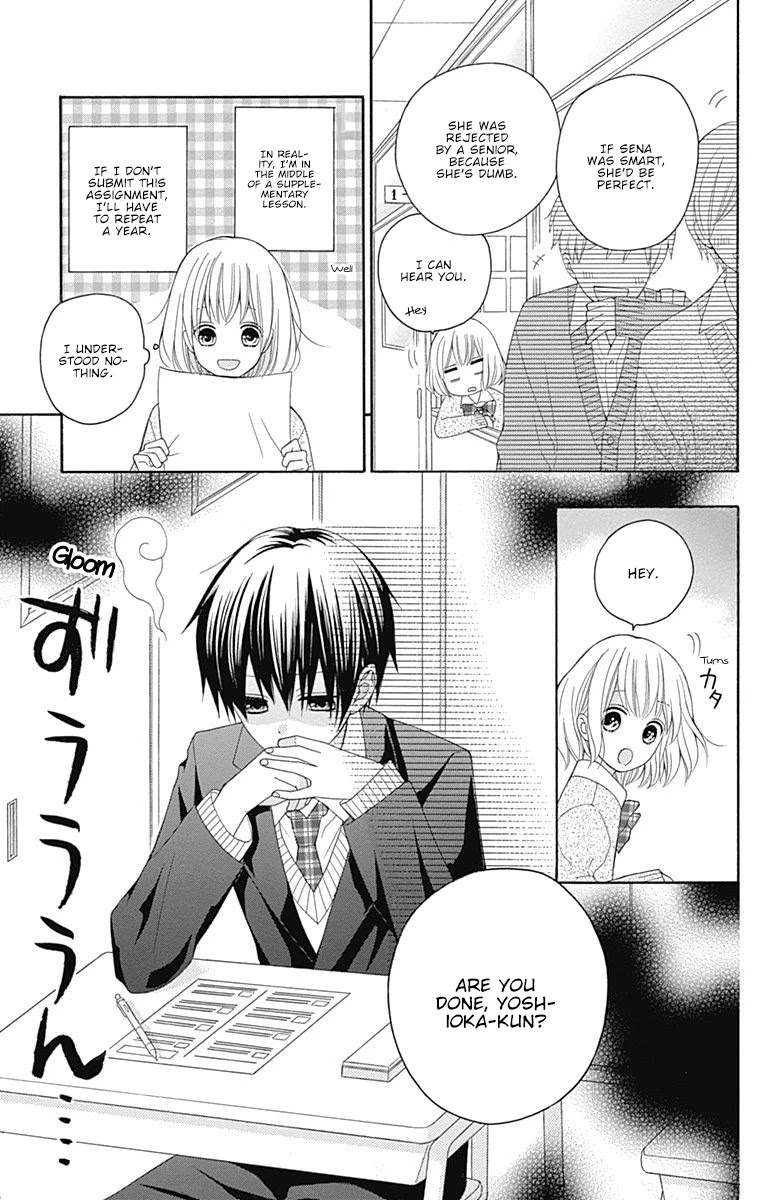 Hatsukoi To Taiyou - Chapter 20.5: Story 20.5