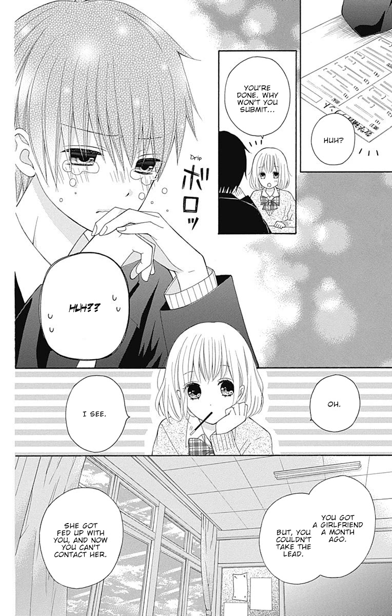 Hatsukoi To Taiyou - Chapter 20.5: Story 20.5