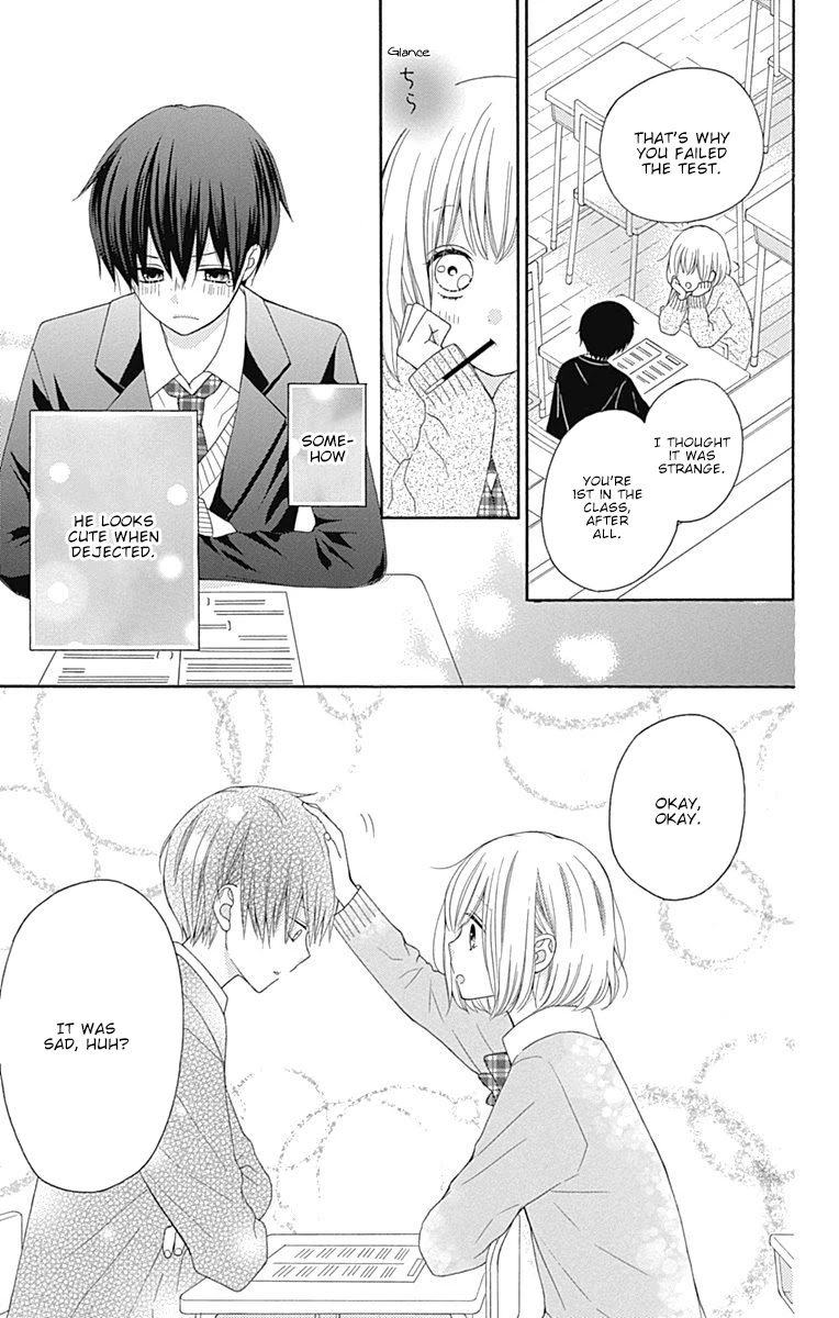 Hatsukoi To Taiyou - Chapter 20.5: Story 20.5