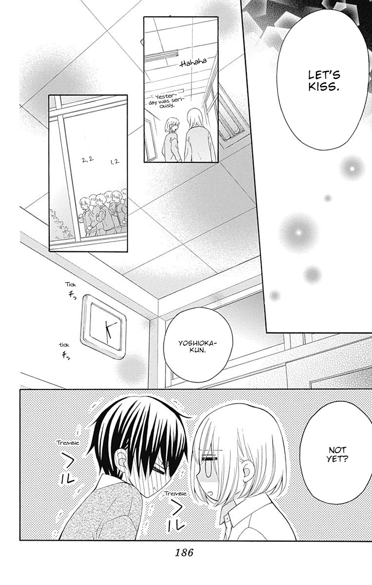 Hatsukoi To Taiyou - Chapter 20.5: Story 20.5