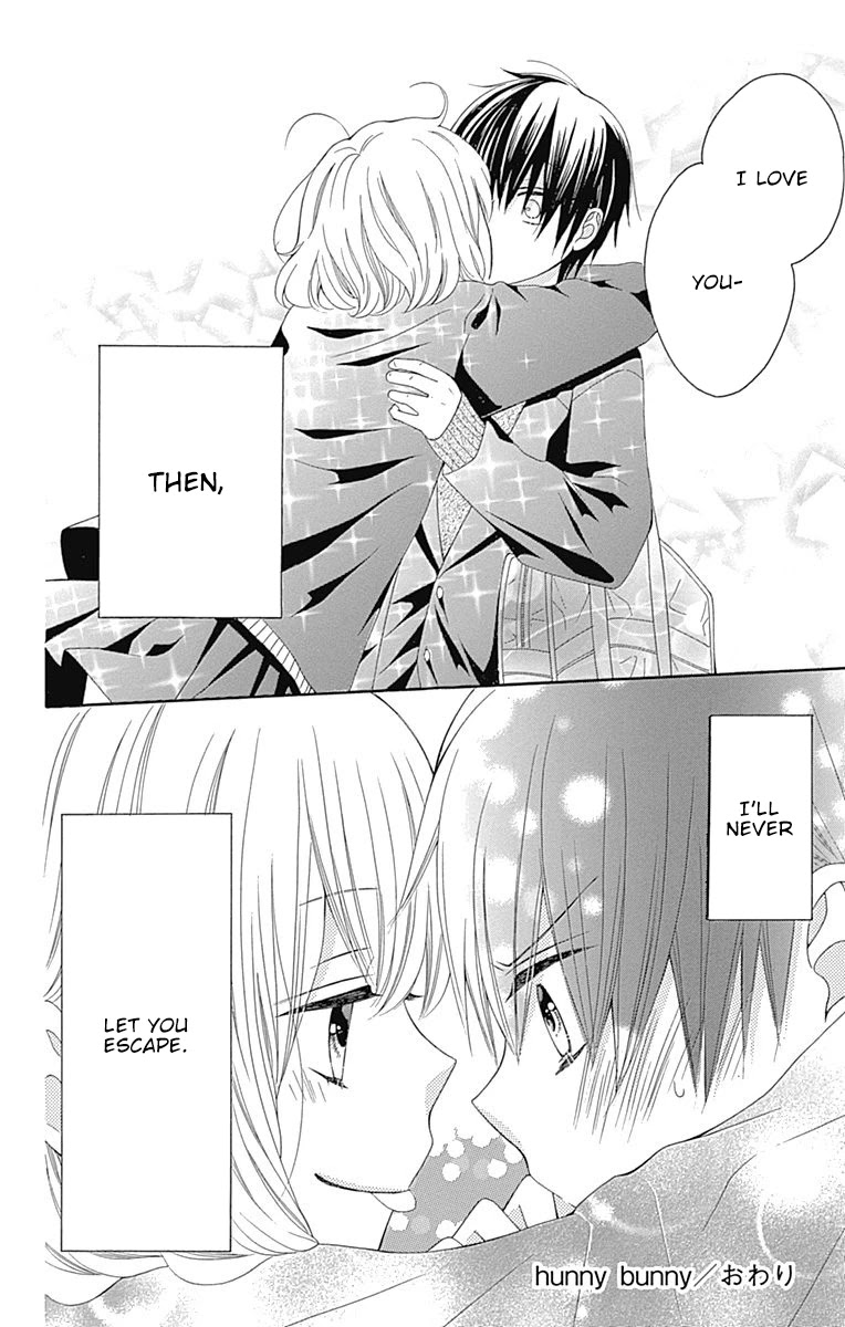 Hatsukoi To Taiyou - Chapter 20.5: Story 20.5