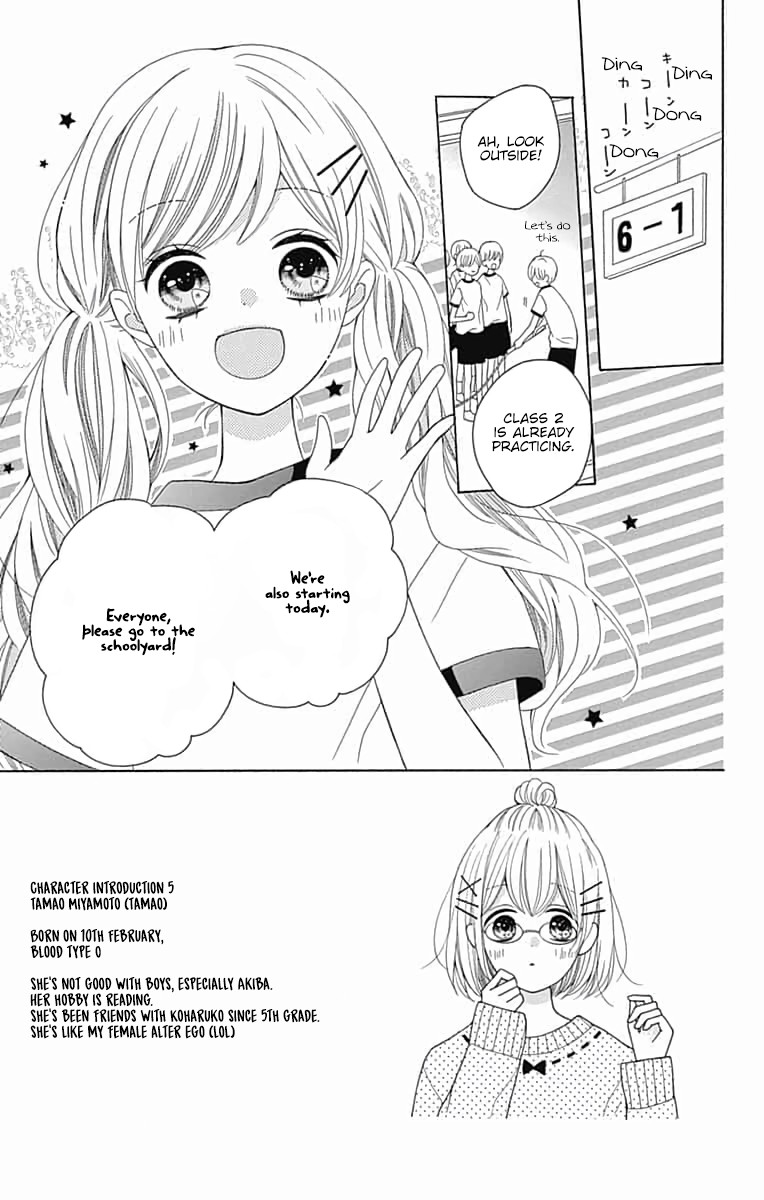 Hatsukoi To Taiyou - Chapter 6: Story 6