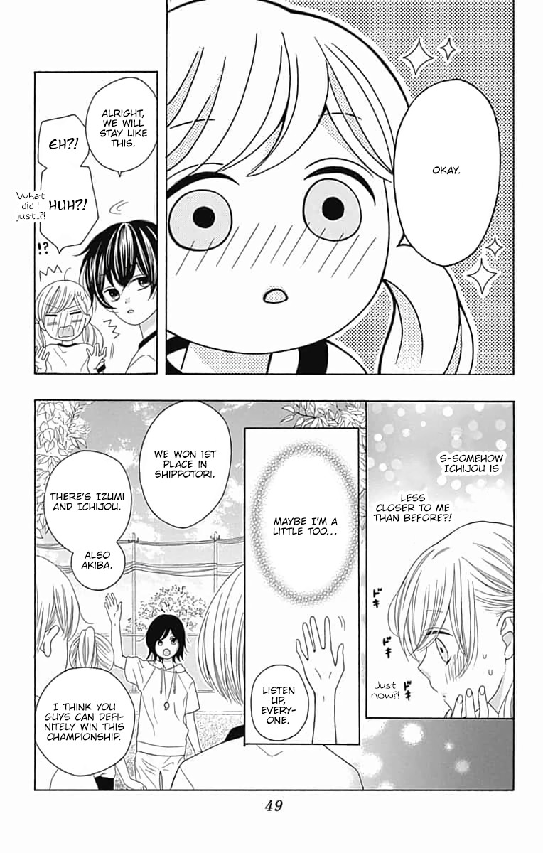 Hatsukoi To Taiyou - Chapter 6: Story 6