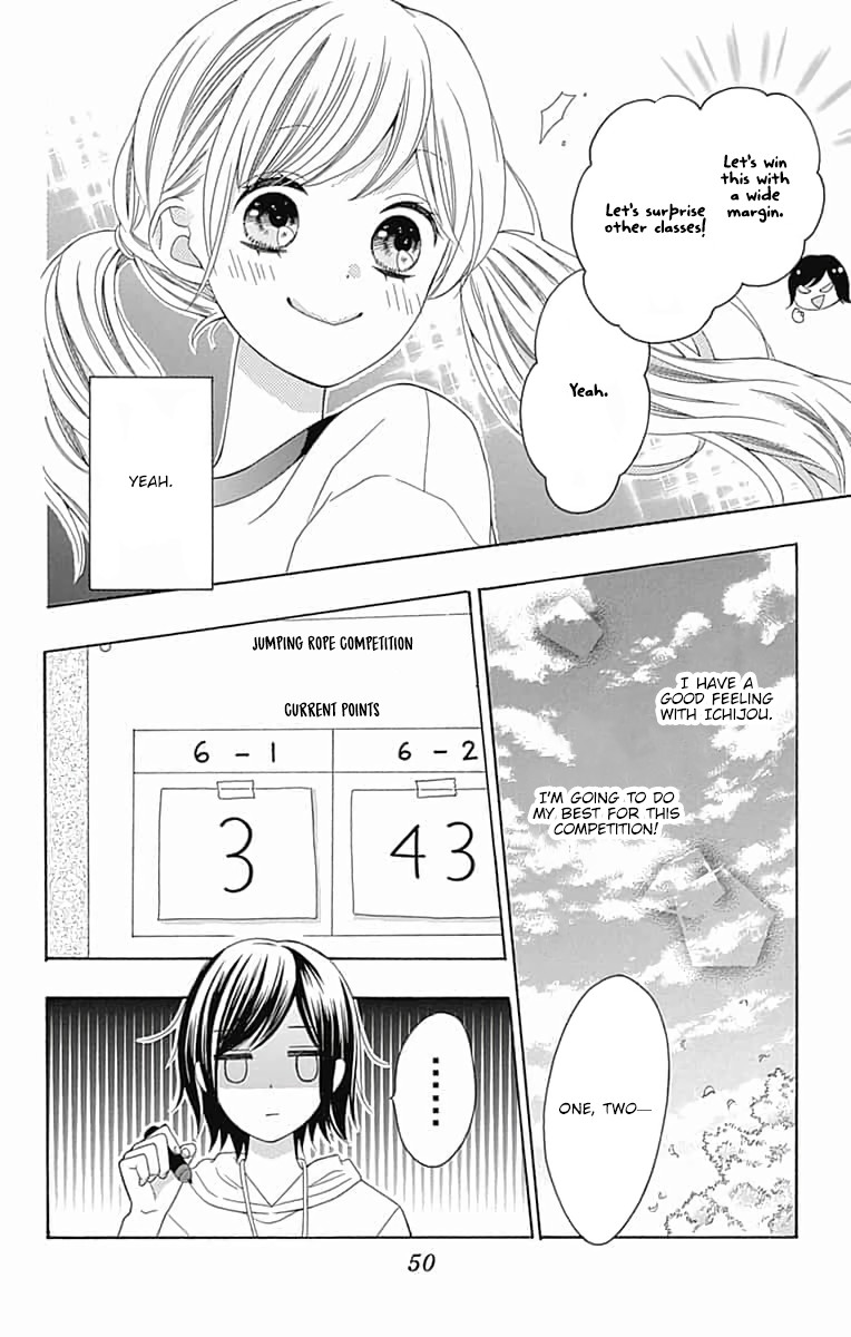 Hatsukoi To Taiyou - Chapter 6: Story 6