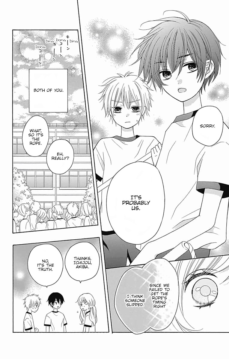 Hatsukoi To Taiyou - Chapter 6: Story 6