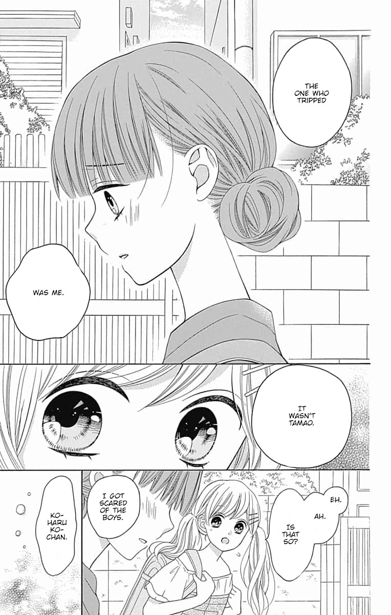 Hatsukoi To Taiyou - Chapter 6: Story 6